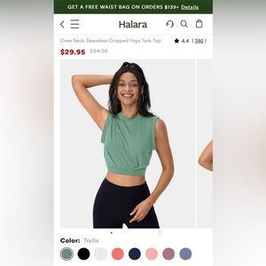 Halara Crew Neck sleeveless cropped yoga tank